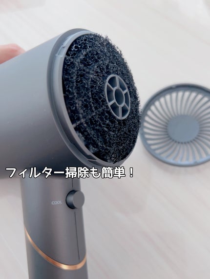 遠赤イオンドライヤーVDC-5100/VENUSiS/ドライヤーを使ったクチコミ(5枚目)