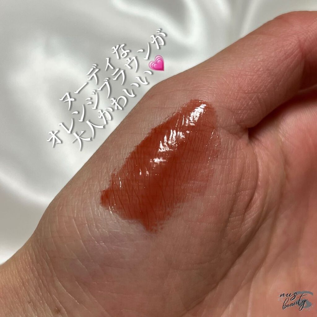 センシュアルスパイシーヌードグロス/HERA/リップグロスを使ったクチコミ(3枚目)