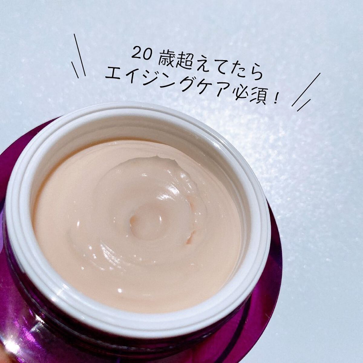 プロバイオダーム リフティング クリーム/BIOHEAL BOH/フェイスクリームを使ったクチコミ(3枚目)