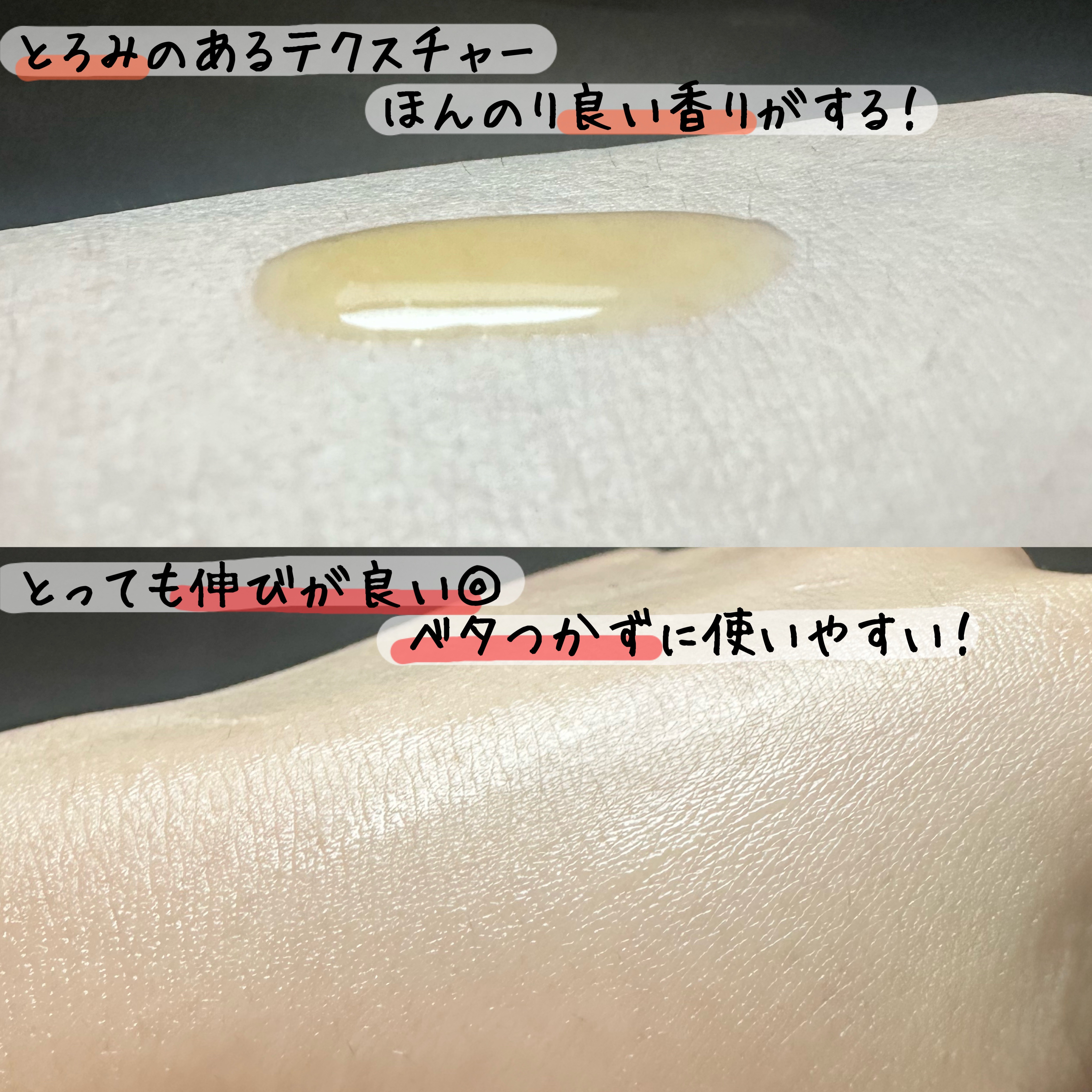 レッドアクネセラム/MEDICUBE/美容液を使ったクチコミ（3枚目）