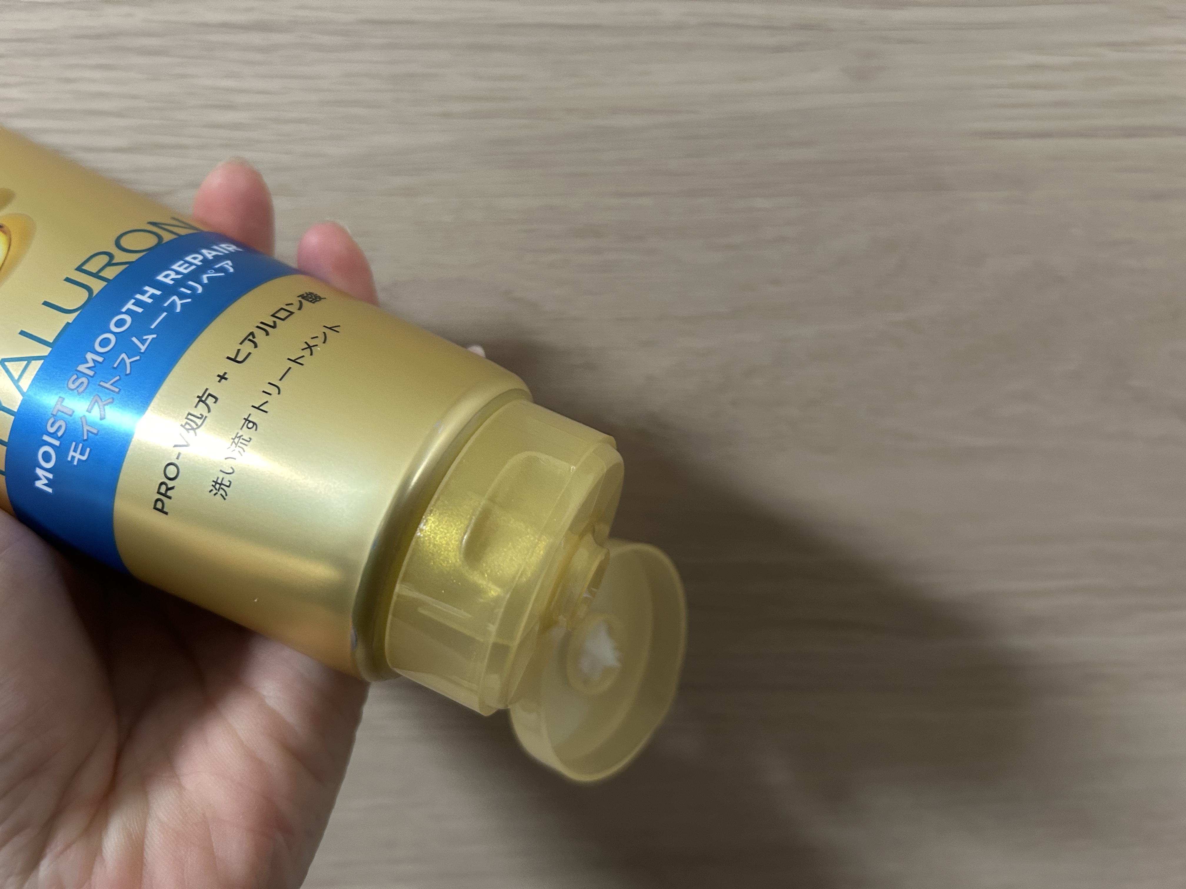 モイストスムースリペア 洗い流すトリートメント/パンテーン/洗い流すヘアトリートメントを使ったクチコミ（3枚目）