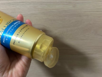 モイストスムースリペア 洗い流すトリートメント/パンテーン/洗い流すヘアトリートメントを使ったクチコミ(3枚目)