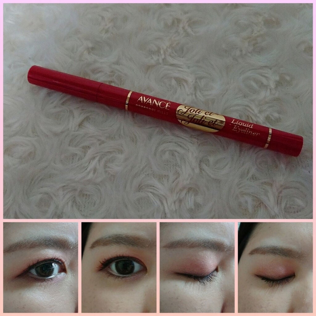 アヴァンセ ジョリ・エ ジョリ・エ リキッドアイライナー/アヴァンセ/リキッドアイライナーを使ったクチコミ(2枚目)