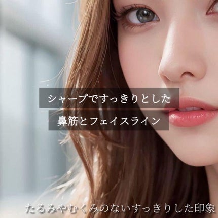 オペラ リップティント N/OPERA/リップティントを使ったクチコミ(6枚目)