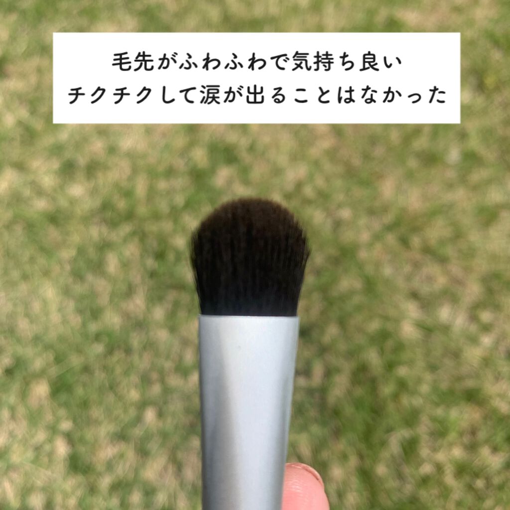 アイカラーブラシ/無印良品/メイクブラシを使ったクチコミ（3枚目）