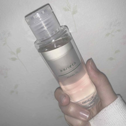 ホホバオイル/無印良品/ボディオイルを使ったクチコミ(2枚目)