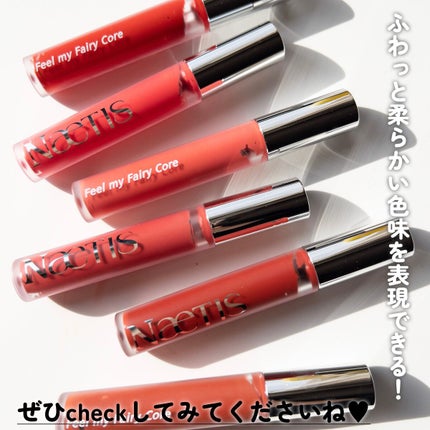 リップケア クリーム/キュレル/リップクリームを使ったクチコミ(5枚目)