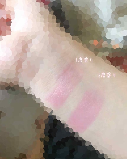 口紅がいらない薬用リップうすづきUV/メンターム/リップクリームを使ったクチコミ(3枚目)