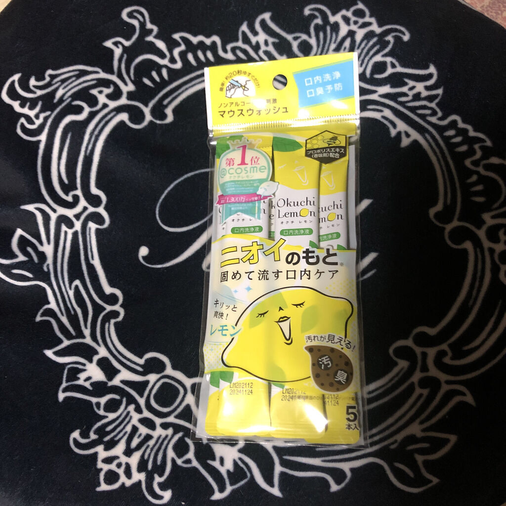 マウスウォッシュ オクチレモンドラッグストアで購入しました✨
歯磨きした後にこちらの商品を使用して汚れがとれてるの見えてびっくりしたかなぁ〜🪥
味はレモンやからさっぱりしてて爽快感があります🍋͛🍃
歯のきしみが気になってうがいをする事