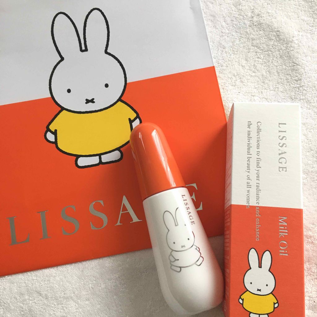 choco on LIPS 「最近のお気に入りスキンケア🧡LISSAGE🧡リサージ ミルクオ..」(1枚目)