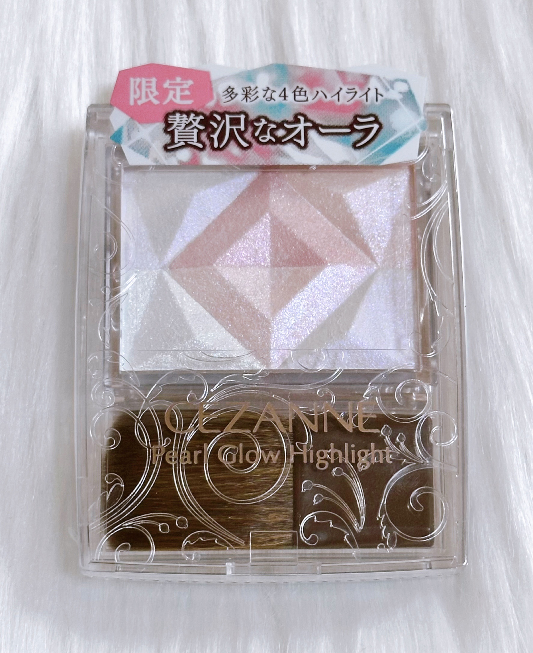 パールグロウハイライト/CEZANNE/ハイライト・シェーディングを使ったクチコミ（1枚目）