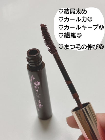 ロング&カールマスカラ アドバンストフィルム/ヒロインメイク/マスカラを使ったクチコミ(3枚目)