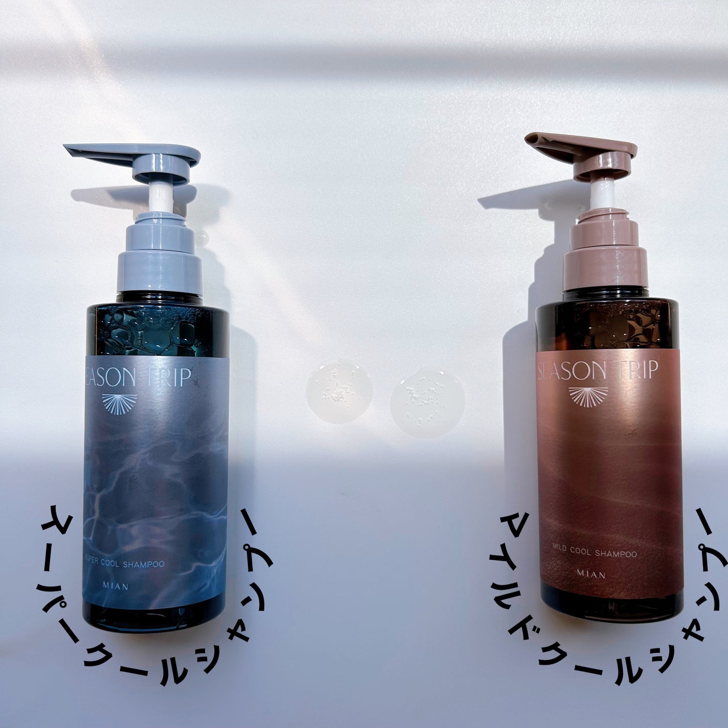 シーズントリップ スキャルプポッピングスプレー/ミアンビューティー/頭皮ローションを使ったクチコミ(2枚目)