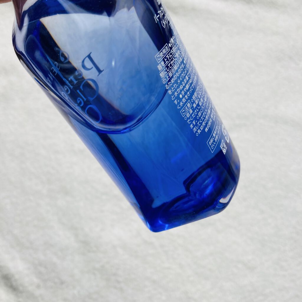 洗顔専科　パーフェクトクリアクレンズ/SENKA（専科）/クレンジングジェルを使ったクチコミ（2枚目）