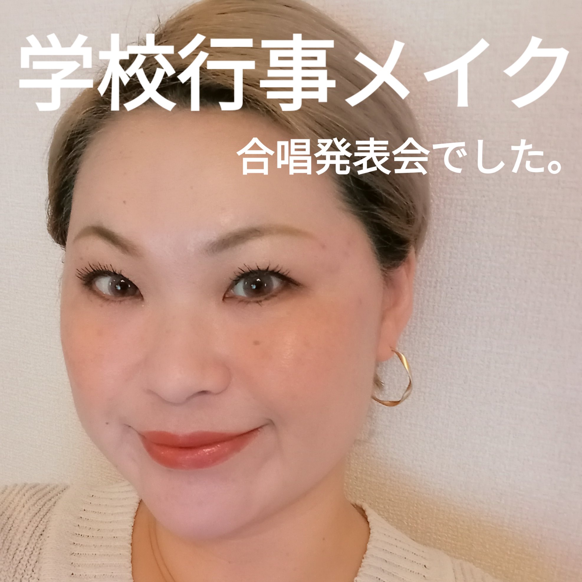 ラスターガラス リップスティック/M・A・C/口紅を使ったクチコミ（1枚目）