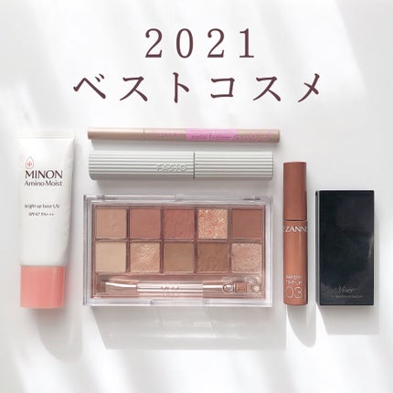 ミノン アミノモイスト ブライトアップベース UV/ミノン/化粧下地を使ったクチコミ(1枚目)