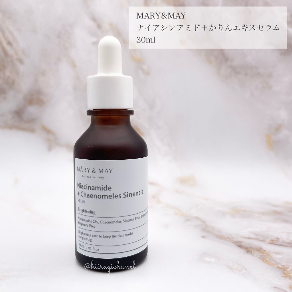 ビタミンB5+ビフィダトナー/MARY&MAY/化粧水を使ったクチコミ(4枚目)