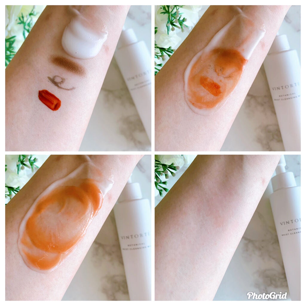 ボタニカルモイストクレンジングミルク/ヴァントルテ/ミルククレンジングを使ったクチコミ(3枚目)