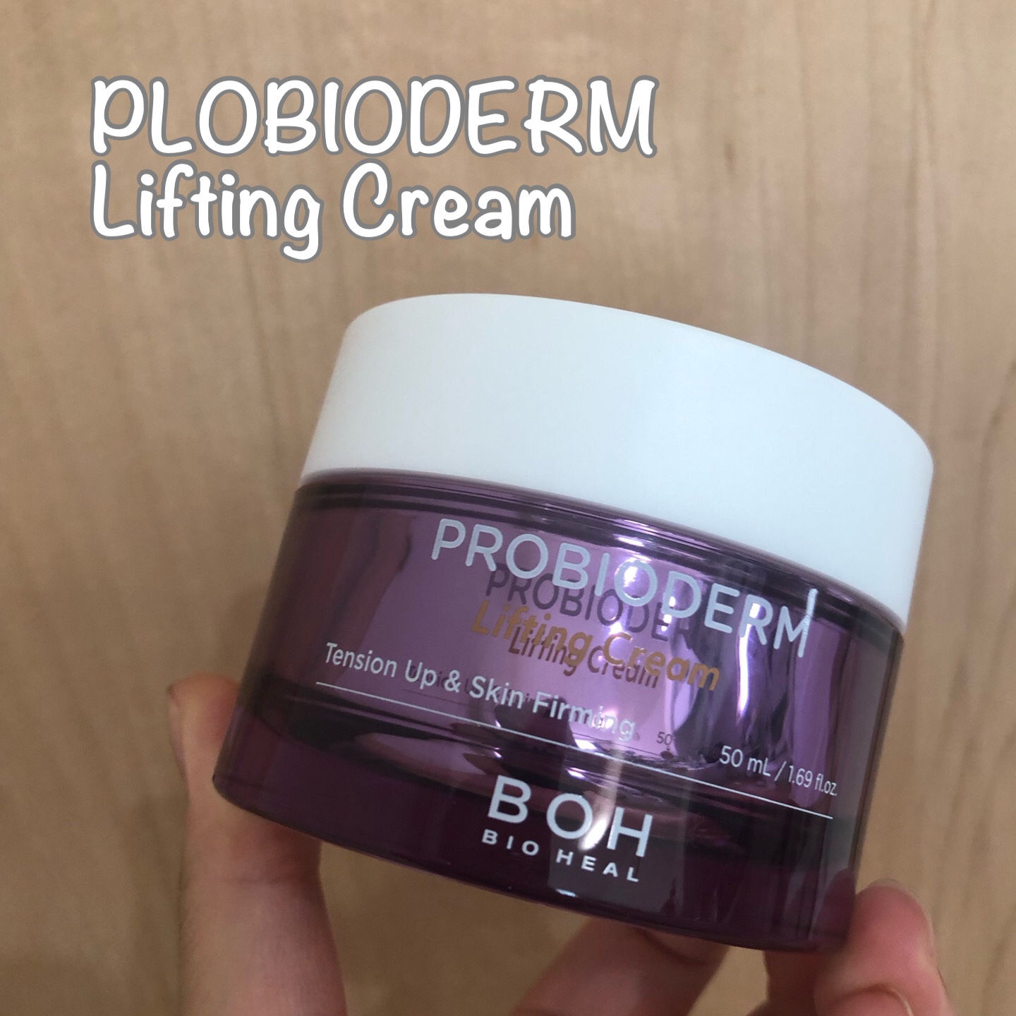 プロバイオダーム リフティング クリーム/BIOHEAL BOH/フェイスクリームを使ったクチコミ（1枚目）