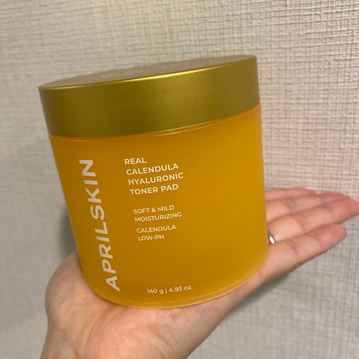 リアルカレンデュラピーリングパッド/APRILSKIN/トナーパッドを使ったクチコミ(1枚目)