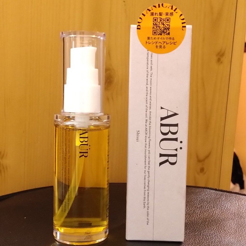 ボタニカルオイル/ABÜR/ヘアオイルを使ったクチコミ(1枚目)