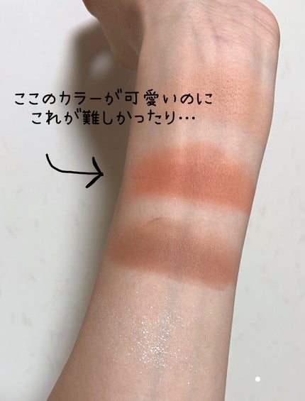 オペラ マイラッシュ アドバンスト/OPERA/マスカラを使ったクチコミ(3枚目)