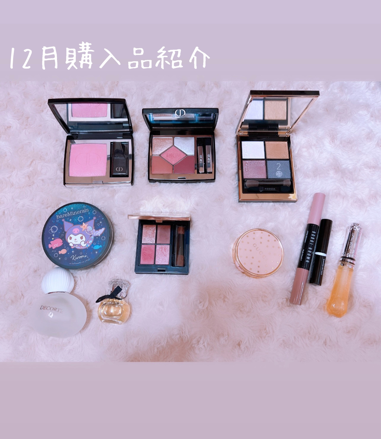 オリジナル ピュア セラム カバーアップ クッション 2023 ホリデーコレクション（クロミ）/bareMinerals/クッションファンデーションを使ったクチコミ（1枚目）