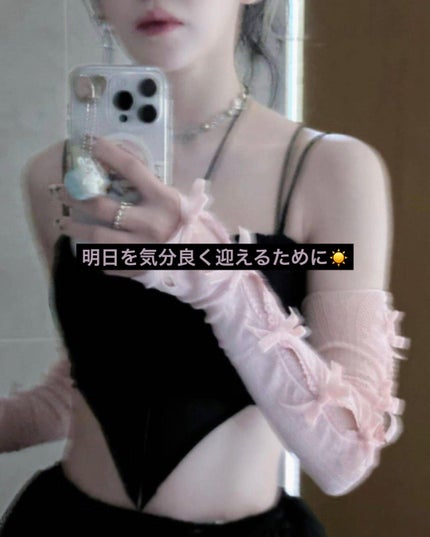 を使ったクチコミ(1枚目)