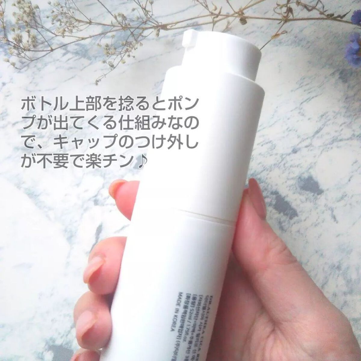 シカリリーフサンエッセンス/Dr.Althea/日焼け止め・UVケアを使ったクチコミ（2枚目）