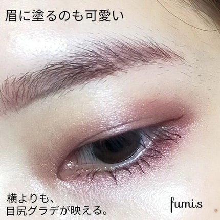 レブロン カラーステイ デイ トゥ ナイト アイシャドウ クアッド/REVLON/アイシャドウパレットを使ったクチコミ(5枚目)