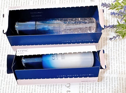 memeフォロバ100 on LIPS 「cresc.byASTALIFT
𖣔ジェリーコンディショナー
..」(4枚目)