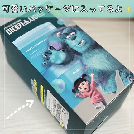 マデカソサイド ブレミッシュパッド/MEDIHEAL/トナーパッドを使ったクチコミ(2枚目)