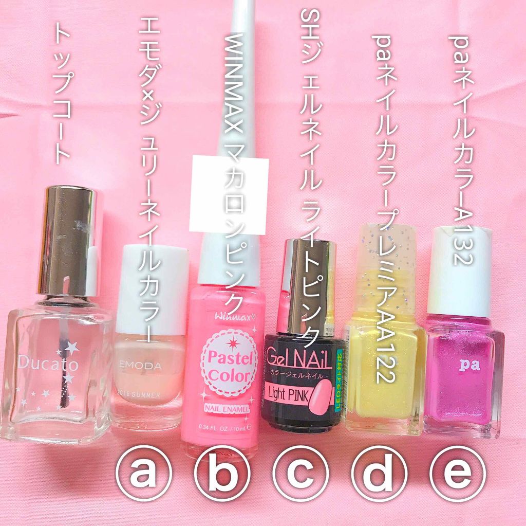 ウィンマックス パステルカラー ネイルエナメル/DAISO/マニキュアを使ったクチコミ（2枚目）