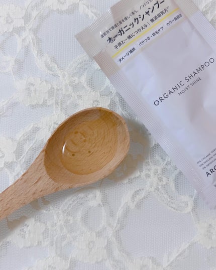 オーガニックシャンプー/トリートメント<モイストシャイン>/AROMA KIFI/市販シャンプーを使ったクチコミ(3枚目)