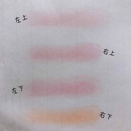 ミックスブラッシュ コンパクト N/JILL STUART/パウダーチークを使ったクチコミ(3枚目)