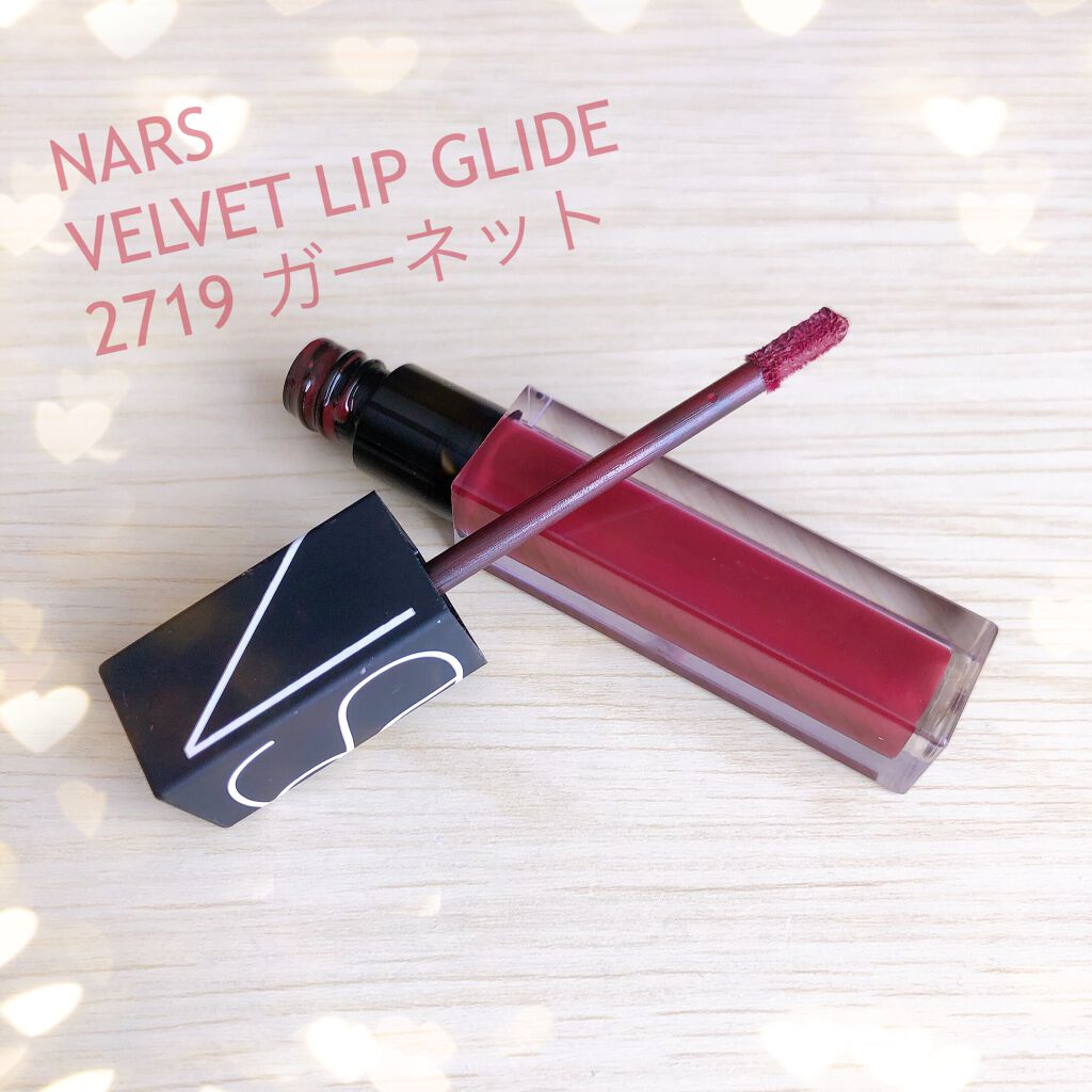 ベルベット リップグライド/NARS/口紅を使ったクチコミ(1枚目)