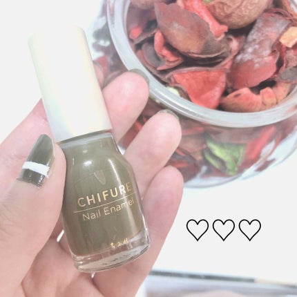 ネイル エナメル/ちふれ/マニキュアを使ったクチコミ(1枚目)