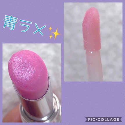 BWチャリタダ カプサリッププランパー/ビューティーワールド/リッププランパーを使ったクチコミ(2枚目)