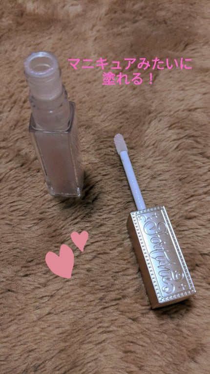 リッププランパー/フォーチュン/リッププランパーを使ったクチコミ(2枚目)