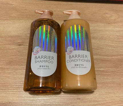 ザビューティ 髪のキメ美容素髪を守る バリアシャンプー/コンディショナー/エッセンシャル/シャンプー・コンディショナーを使ったクチコミ(1枚目)