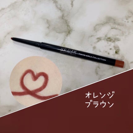 UR GLAM GEL EYELINER/U R GLAM/ジェルアイライナーを使ったクチコミ(4枚目)
