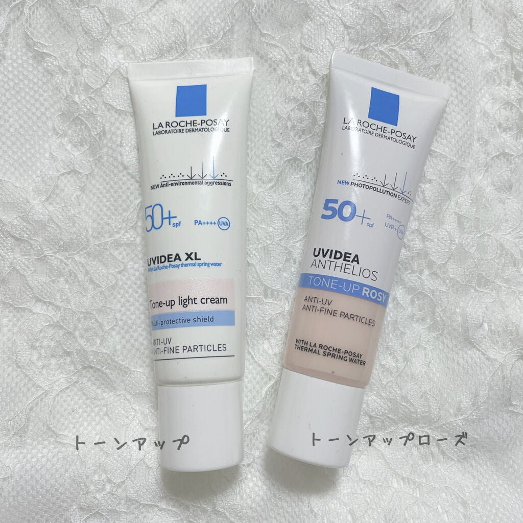 UVã€ã㢠XL ãããã¯ã·ã§ã³ããŒã³ã¢ãã/ã© ããã·ã¥ ããŒ/æ¥çŒãæ¢ãã¯ãªãŒã ã䜿ã£ãã¯ãã³ãïŒ2æç®ïŒ