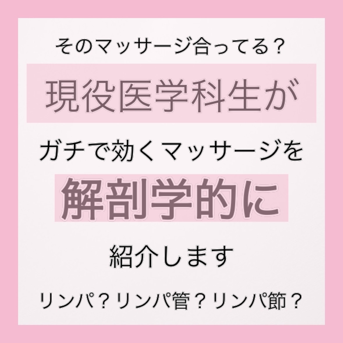 ハトムギ保湿ジェル(ナチュリエ スキンコンディショニングジェル)/ナチュリエ/美容液を使ったクチコミ（1枚目）