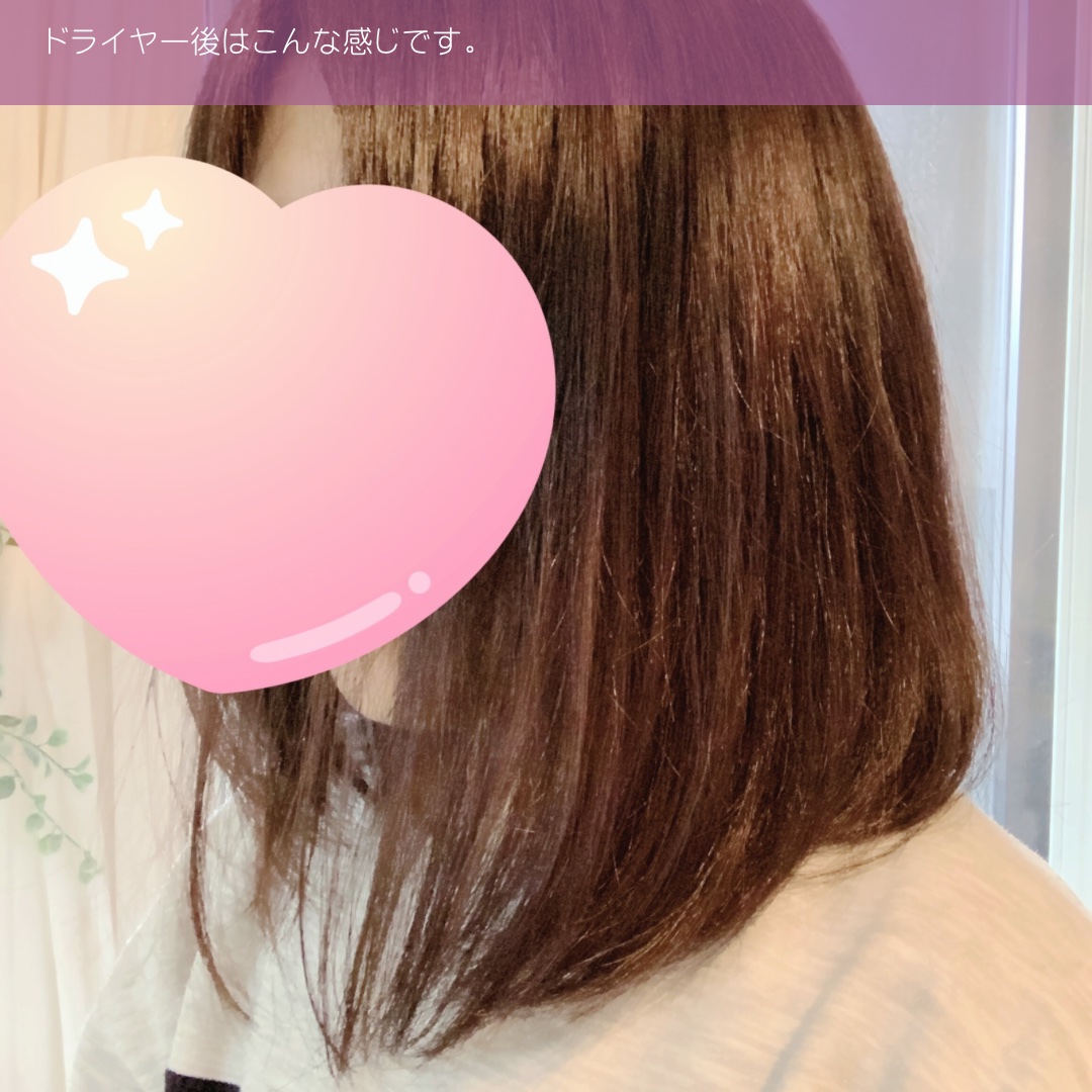 プルント リライト美容液ヘアオイル/Purunt./ヘアオイルを使ったクチコミ（2枚目）
