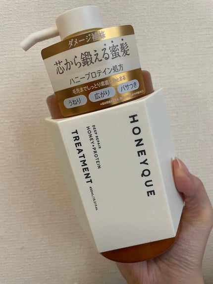 ディープリペア シャンプー モイスト/ヘアトリートメント モイスト/ハニーク/市販シャンプーを使ったクチコミ(3枚目)