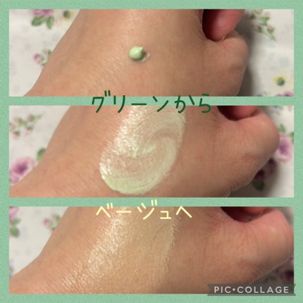 THREE シマリング グロー デュオ/THREE/クリームハイライトを使ったクチコミ(5枚目)