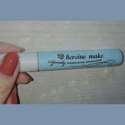 ヒロインメイクSP スピーディーマスカラリムーバー/ヒロインメイク/ポイントメイクリムーバーを使ったクチコミ(1枚目)