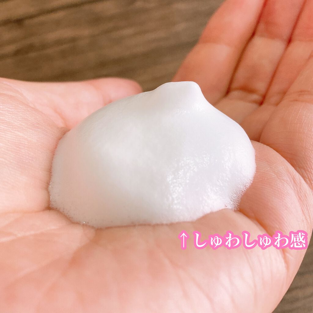 泡洗顔 セラムモイスト/ビフェスタ/泡洗顔を使ったクチコミ(3枚目)