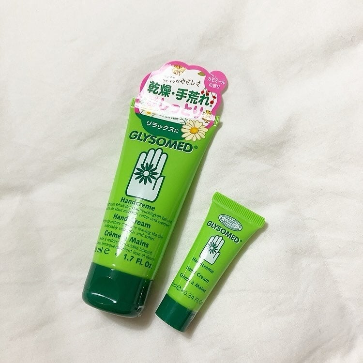 グリソメド ハンドクリーム A (カモミール)/グリソメド/ハンドクリームを使ったクチコミ(2枚目)