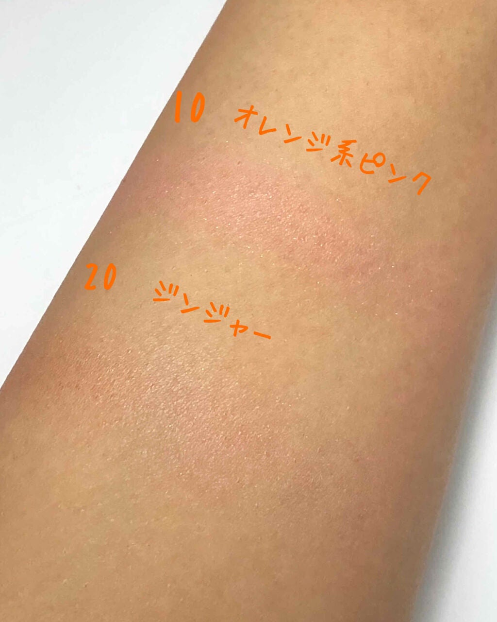 ナチュラル チークN/CEZANNE/パウダーチークを使ったクチコミ(5枚目)